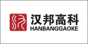 hanbang