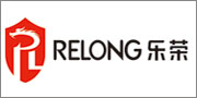 relong