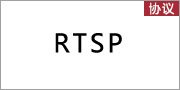 rtsp